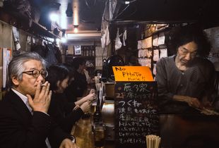 NO PHOTO PLEASE