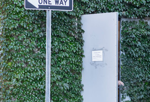 One Way to Smoke