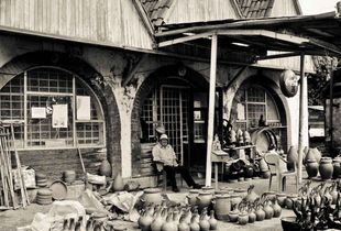 Ethnographic Corner