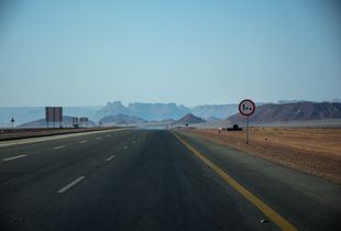 The Road to Al Ula