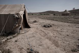 Qashqai Camp