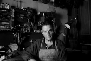Luthier