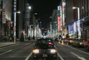 Tokyo, Ginza