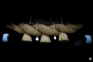 A Shinto straw festoon