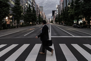 Akihabara