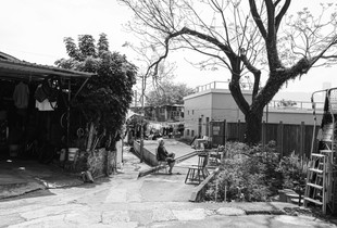 Disappearing Legacy: The End of Cha Kwo Ling Village