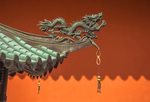 temple dragon