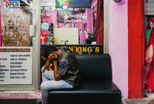 The Barber Shop