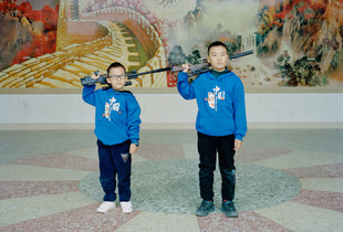 Donghai Island people1