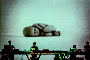 Electronic disease