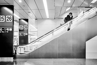Salaryman