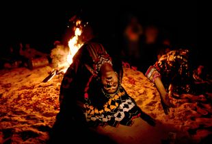 Dancing Banjaran