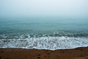 Beginning