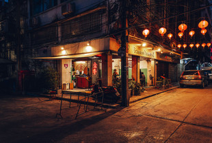 Nighthawks