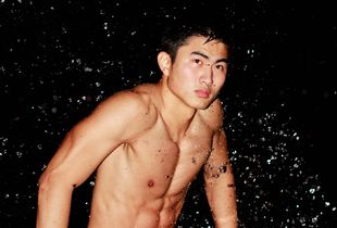 Night Splash