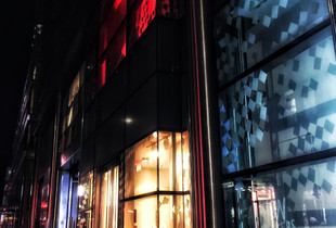 Light by night