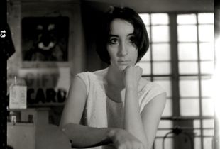 Amelia