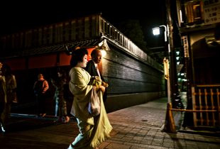 Maiko