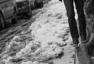 A Careful Step (i)
