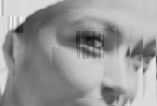 Illusion #1
