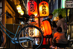 Of Bikes and Lanterns 1