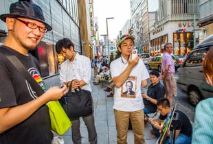 iPhone fans