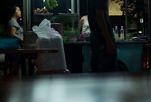 Late Dinner
