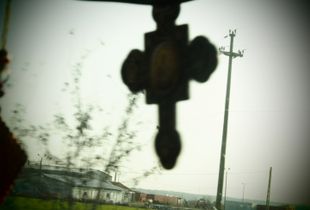 1: cross shape