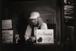 Ticket Booth