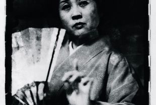 Tokyo Woman