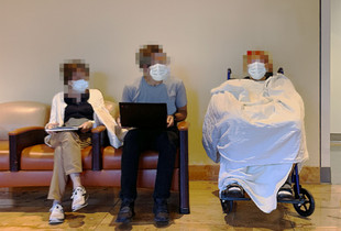 Waiting Room