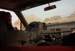 Wadi Rum 1
