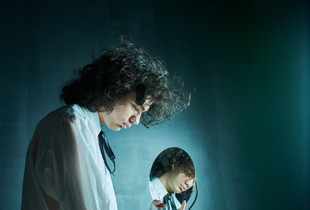 Solitude: Mundane and Les Emotions Series