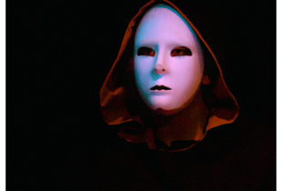 La maschera esteriore