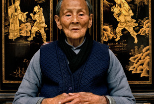 South China Portrait - Image 1