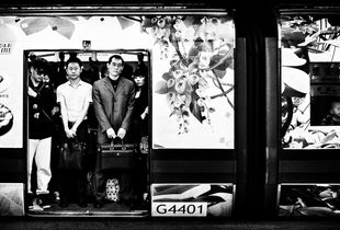 Beijing Metro no 1