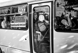 Bus Line 34