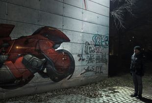 dark passage