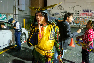 Populace: Tokyo, Japan