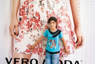 Reem 11 - Vera Moda, Beirut 2014