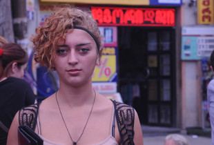 A girl from Georgia