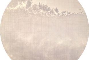 Winter Blind 4