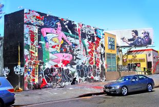 Wonder Woman wall