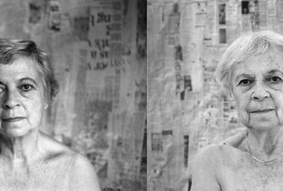 Ibi in 1989/ Ibi in 2007