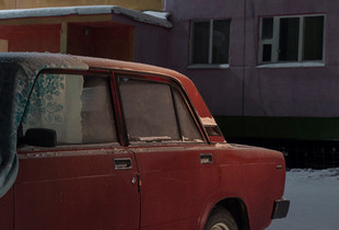 Red car