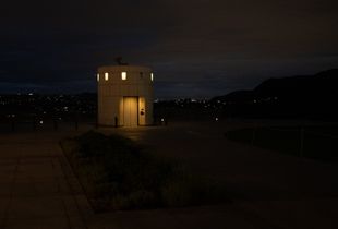 The Space In Between.