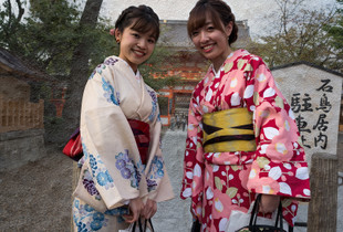 Jinja