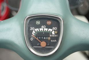 211,409km