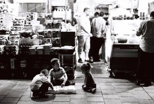 "children playing in the shuk"