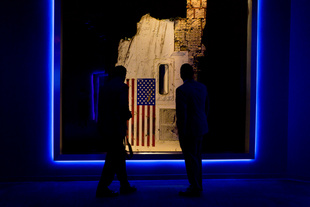 Forever Remembered: Space Shuttle Challenger